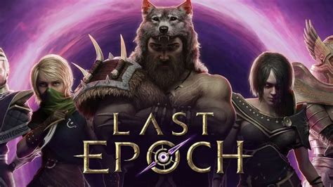  Last Epoch：一個結合動作與角色扮演的奇幻世界冒險